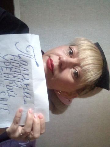 Анна Нижний фото 3